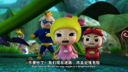 猪猪侠之勇闯巨人岛 ▪️ GG Bond & the Beanstalk | part 2️⃣