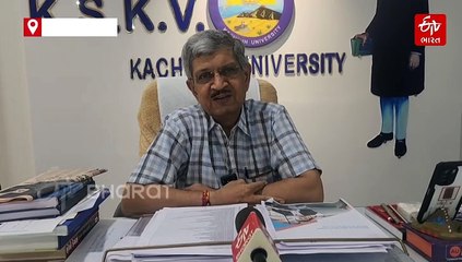 શું તમે ધોરણ 12 બાદ કચ્છમાં જ અભ્યાસ કરવા માંગો છો? કચ્છ યુનિવર્સિટીમાં ઉપલબ્ધ છે 48+ શ્રેષ્ઠ કોર્સ, જાણો