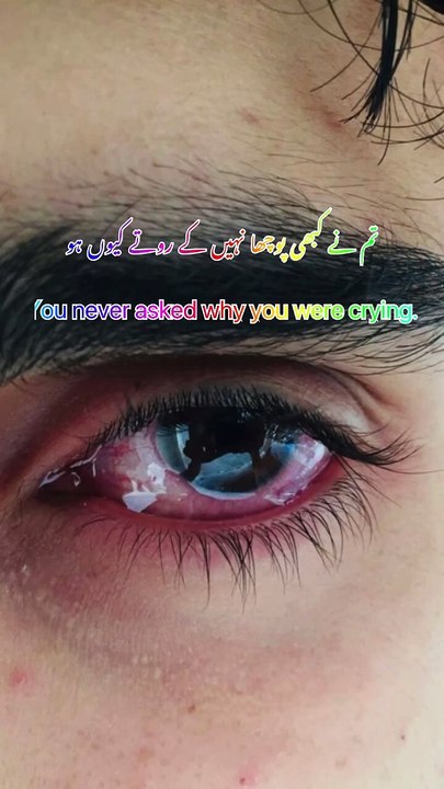 PoetryLovers