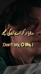 PoetryLovers
