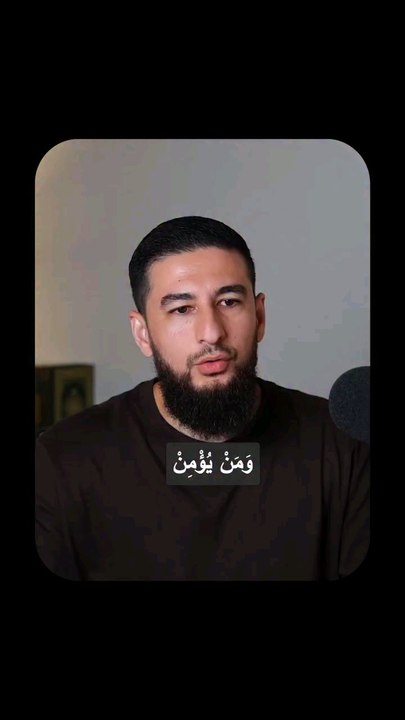 we need to search for the right way #islamic #islam #quran #muslims islam is the right way