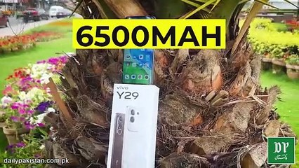 Vivo Y29 Launched, 6500mAh Battery, 120 HZ Display, Anti Drop, Complete Unboxing