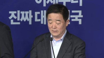 민주, '김문수 내란 비호집' 공개..."장사치의 기만술" / YTN