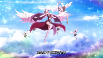 Multi Sub 【一念永恒】 | A Will Eternal | Season 3 Episode 49 4k