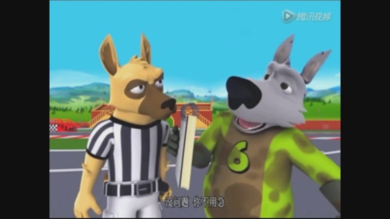 Turbo Dogs episode King For A Day