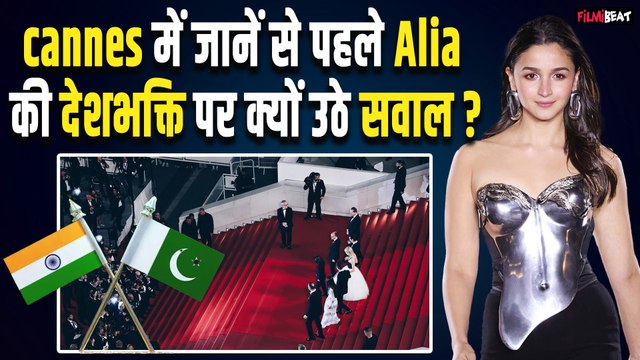 Alia Bhatt In Cannes 2025 : Film Festival से पहले अचानक Alia Bhatt की देशभक्ति देख फैंस हुए हैरान!