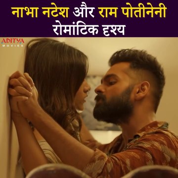 Ismart Shankar Hindi Dubbed Movie Romantic Scenes | Ram Pothineni | Nabha Natesh | Puri Jagannadh | South Indian Movies | South Hindi Dubbed Movies | South Movie 2025 | Aditya Movies Official