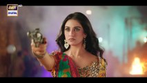 TEASER 1 - SHER _ DANISH TAIMOOR _ SARAH KHAN _ COMING SOON _ ARY DIGITAL (1080p)