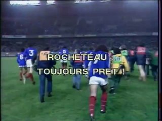 DOMINIQUE ROCHETEAU - 1981 -