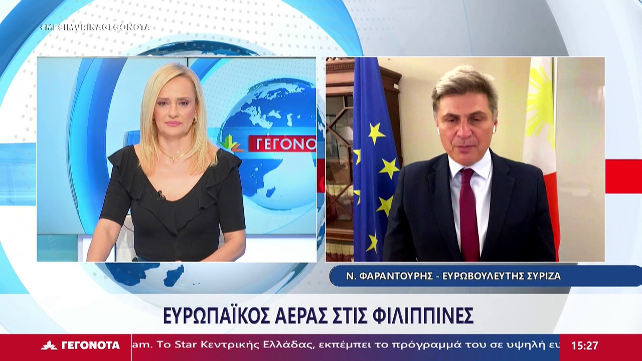 Ο Ευρωβουλευτής, ΣΥΡΙΖΑ - ΠΣ, Νικόλας Φαραντούρης, στο Star