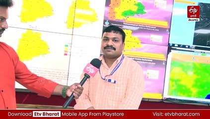 రాష్ట్రంలో 4 రోజుల పాటు ఉరుములు, మెరుపులు కూడిన వర్షాలు - ఐఎండీ