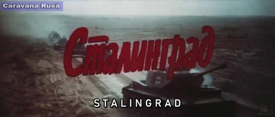 Stalingrad (1989) - Partea 1