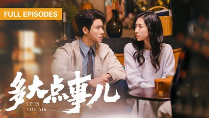 Divorce reason: he interrupts! Wife dumps him, CEO blocks door, woos her back daily in 72 ways!