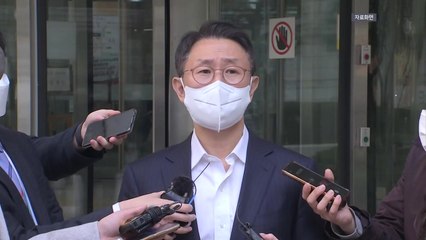 '공수처 1호 기소' 뇌물 혐의 전 부장검사 무죄 확정 / YTN