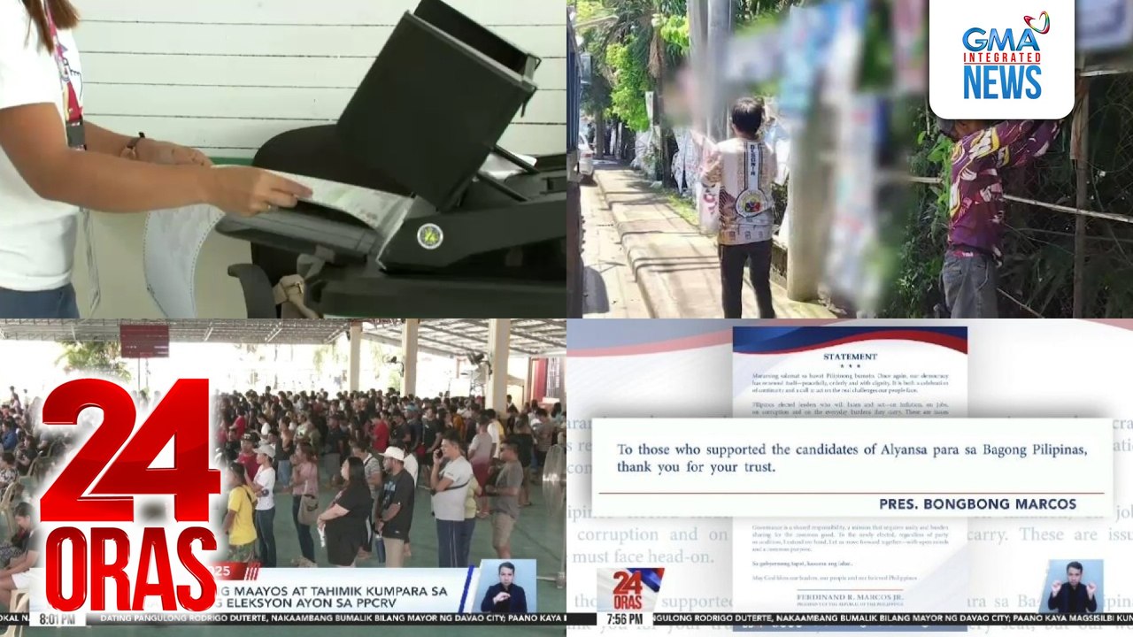 24 Oras: (Part 4) COMELEC: Maayos na nagampanan ng ACM ang trabaho nito sa eleksyon 2025; mensahe nina Pres. Bongbong Marcos at Vice Pres. Sara Duterte sa nagdaang Eleksyon; paglilinis at pagbabaklas ng campaign materials, isinagawa pagkatapos..., atbp.