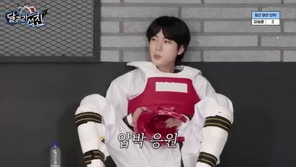 RUN JIN Episode 34 ENG SUB