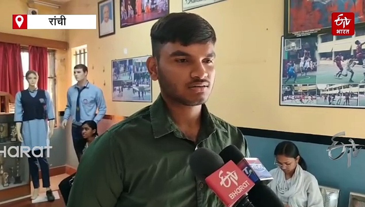अतुल्य श्रेष्ठ 99.2 प्रतिशत अंक लाकर बनी टॉपर, सीएम हेमंत सोरेन ने दी बधाई