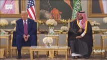 Trump Arabistan'da kahveyi içmedi