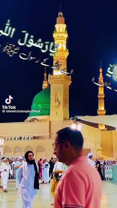 Masjid nabvi