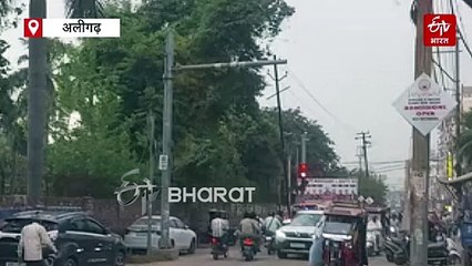 यूपी में कब आएगा मानसून? मौसम विभाग ने जारी किया बड़ा अपडेट, बुलंदशहर-अलीगढ़ में बरसे बदरा