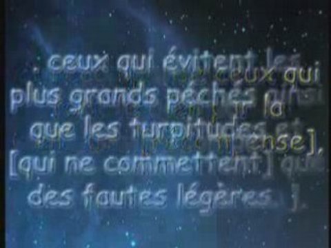 Sourate 053 ( N'JUM ) sous titrée en francais