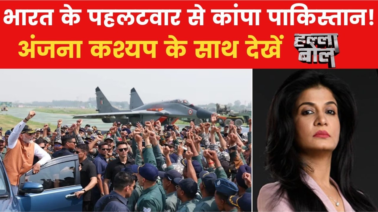 हल्ला बोल: ट्रेड से लेकर प्रमाणु धमकी न मानने तक, भारत ने साफ कर दिया अपना रुख