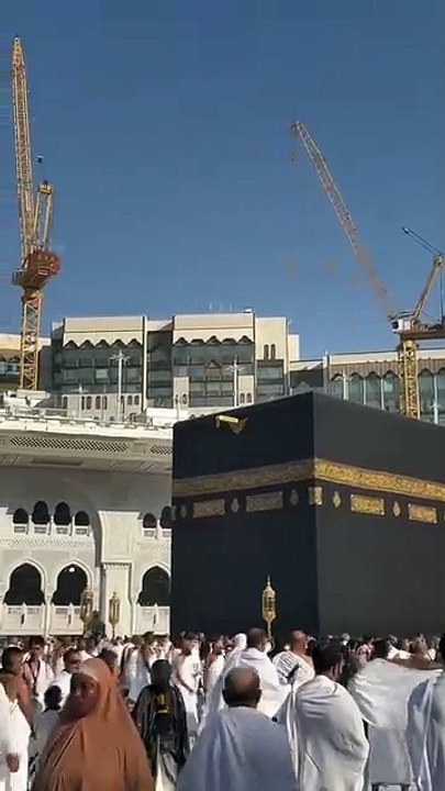 Ameen