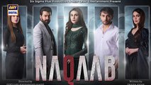 Naqaab EP 58 - Teaser - Ali Ansari - Humayoun Ashraf - Hina Tariq - Ghana Ali - ARY Digital