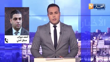 في أعقاب التصعيد المسلح في ليبيا.. الجزائر تدعو الأشقاء للحوار لحل الخلافات