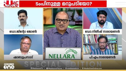 നടന്നതെല്ലാം പറഞ്ഞോ? | Operation Sindoor | Special Edition | Venu Balakrishnan 13-05-2025