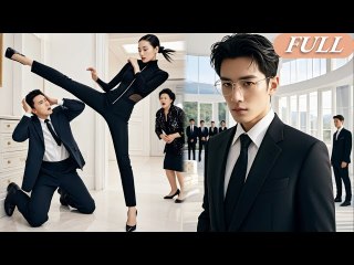 A Beautiful Agent Beats Up A Rogue, Is Seen By The CEO&Falls In Love With Her At First Sight