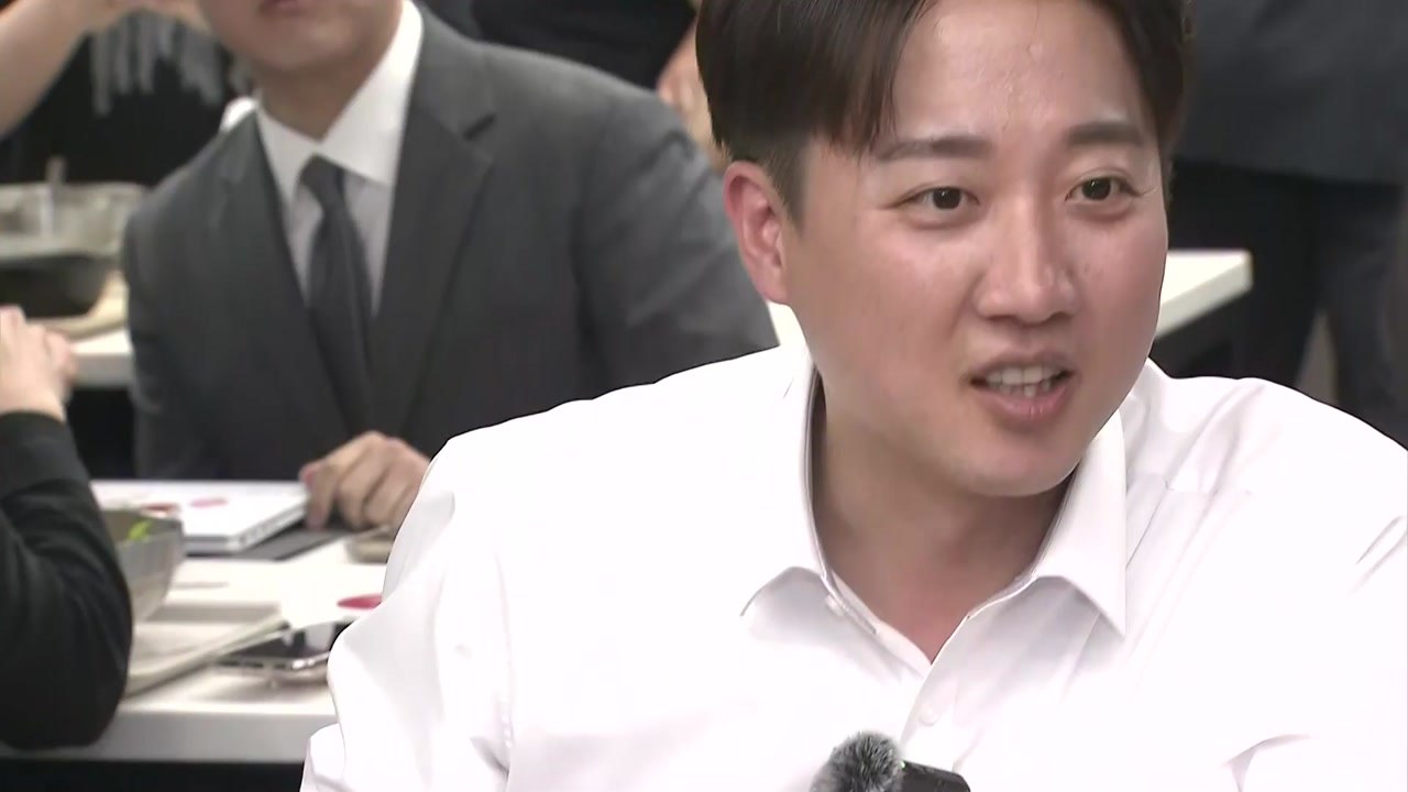 이준석 "김문수, 옆구리 찌르니 계엄 사과...사퇴가 마땅" / YTN