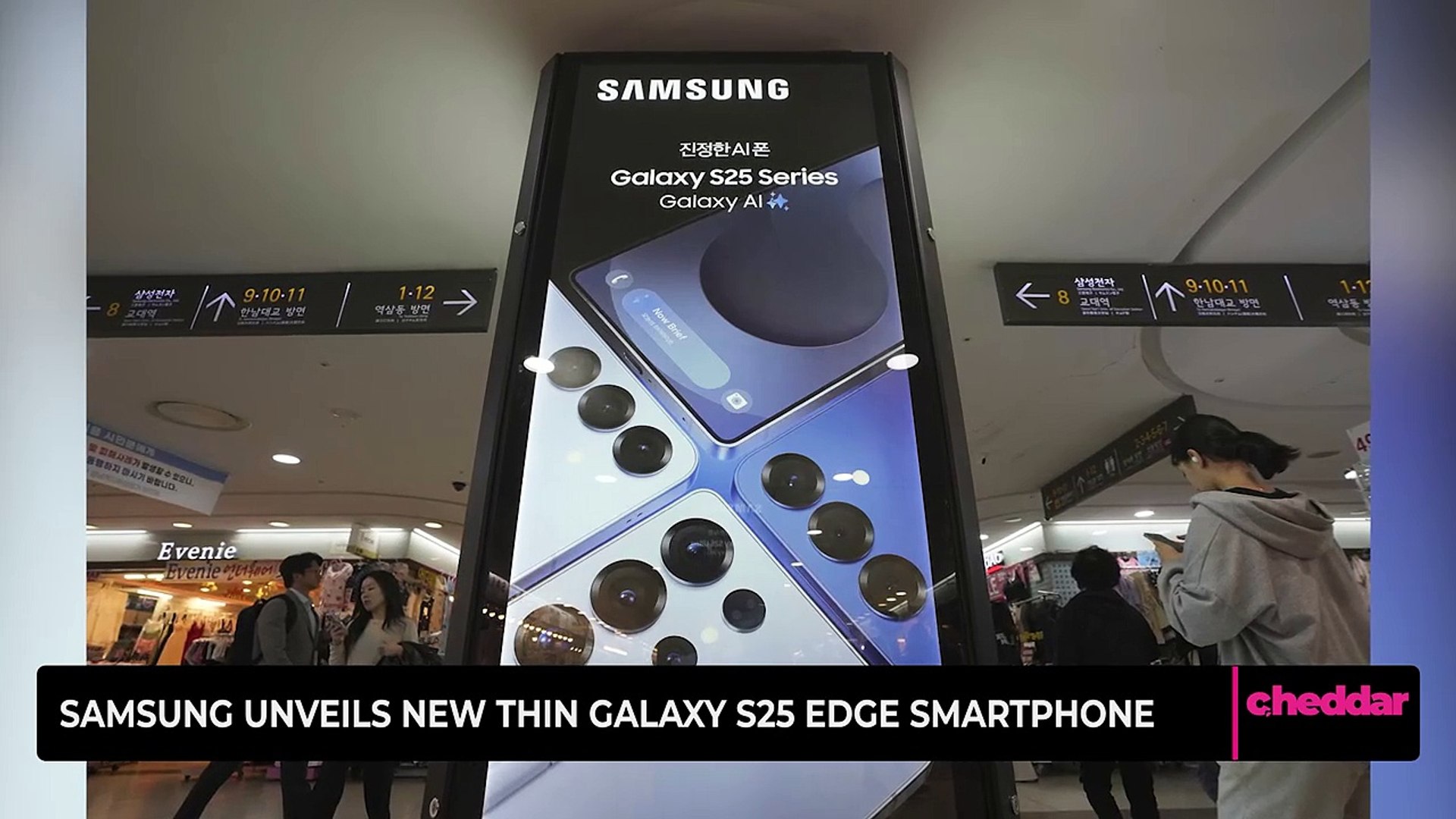 Samsung Unveils New Thin Galaxy S25 Edge Smartphone