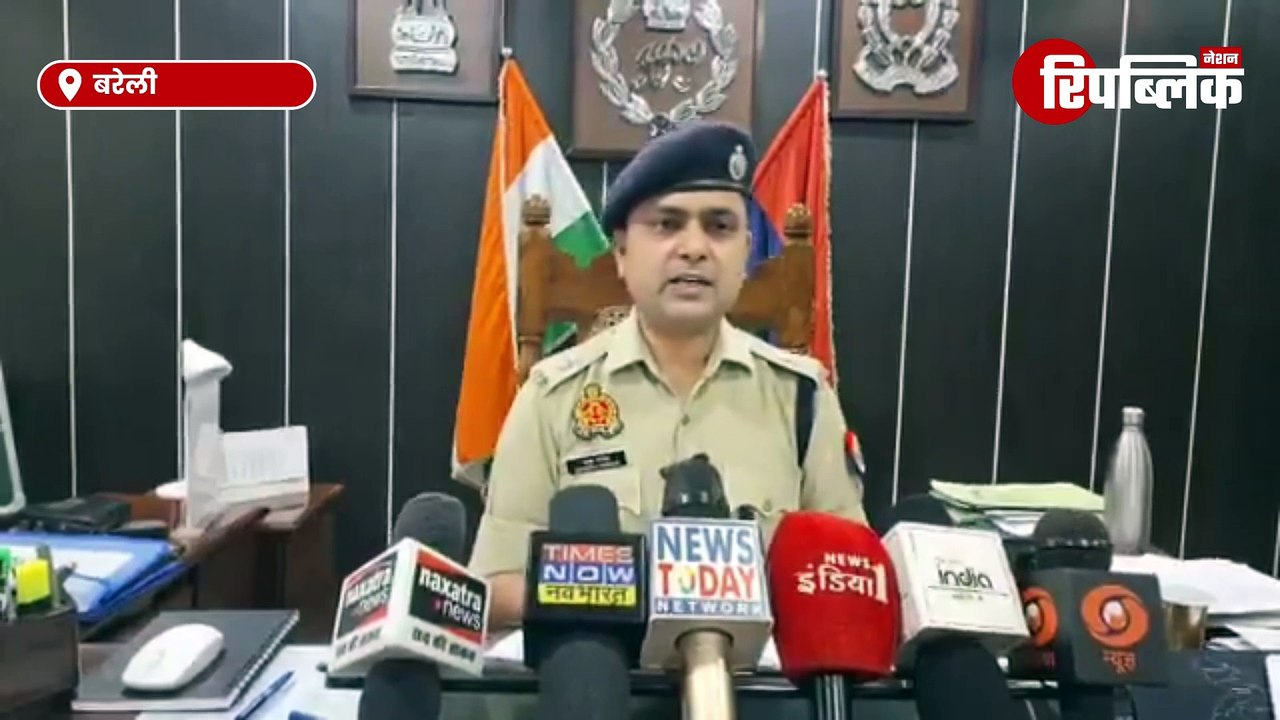 Bareilly: करोड़ों की वक्फ संपत्ति पर फर्जीवाड़ा, कई पर केस दर्ज! | UP News