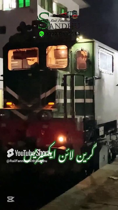 Green Line Express Departure | Karachi Cantt
