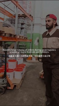 Warehousing and Logistics Solutions