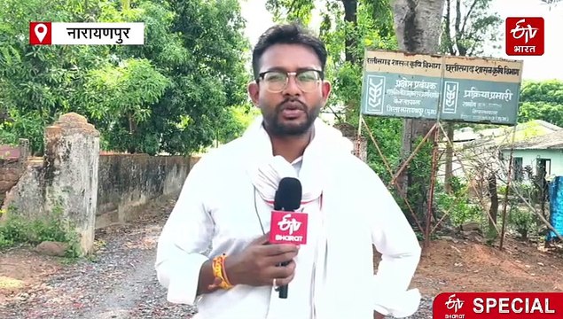 नारायणपुर के बिंजली में 2 साल पहले शुरू हुए सड़क का निर्माण आज भी अधूरा