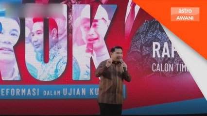 Berkempen secara terbuka selari dengan semangat reformasi - Rafizi