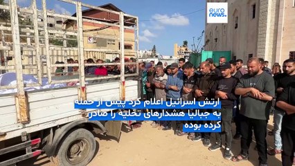 دست کم ۸۰ نفر از جمله ۲۲ کودک در حملات هوایی اسرائیل به غزه کشته شدند