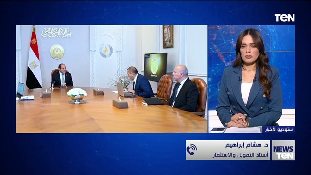 أستاذ تمويل واستثمار يكشف تأثير التحديات الإقليمية والدولية على قناة السويس