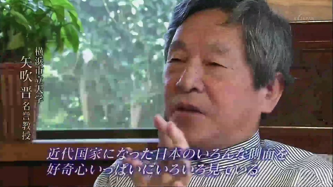 周恩来_日本を最も愛した中国人_20130324