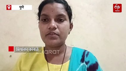 कचरा गोळा करून केला अभ्यास: पुण्याच्या 'लेकी'नं दहावीत मिळवलं घवघवीत यश
