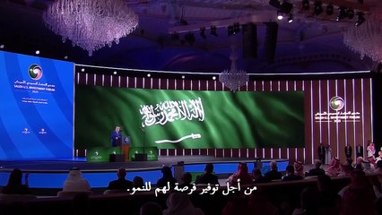 ترامب يعلن رفع العقوبات عن سوريا