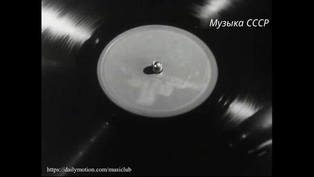 Музыка СССР. Крылатые песни (1967)