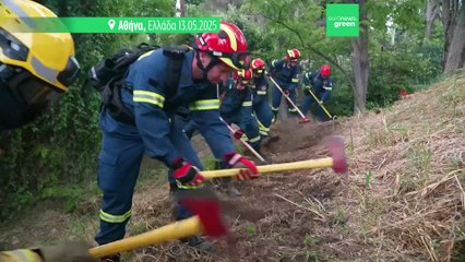 Εθελοντές δασοπυροσβέστες: Το πρόγραμμα στήριξης, η ανάγκη για εξοπλισμό και οι ευθύνες του κράτους