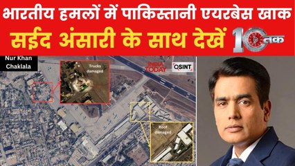 10 तक: आदमपुर एयरबेस पहुंचे PM मोदी, पाकिस्तान में क्यों मची खलबली?