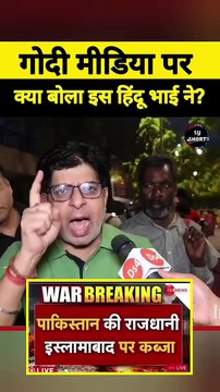 Quran ✅✅ Surah17 Ayat 81 ♥️जब हक़ आया, तो बातिल मिट गया इंसानियत की असली पहचान #shorts #viralvideo