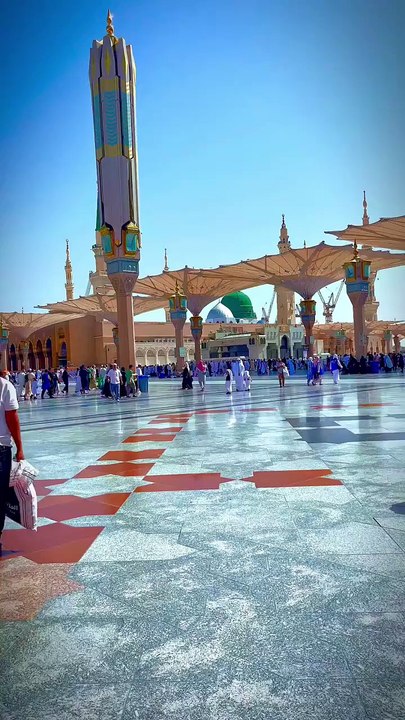 Naat Shareef