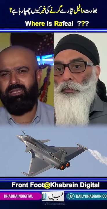 Where Is Rafale    Is India Hiding the Jet Crash