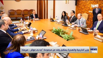 TeN | نشرة أخبار السادسة مساءًا - الثلاثاء 13- مايو2025